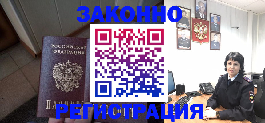 форма 3 в Назрани