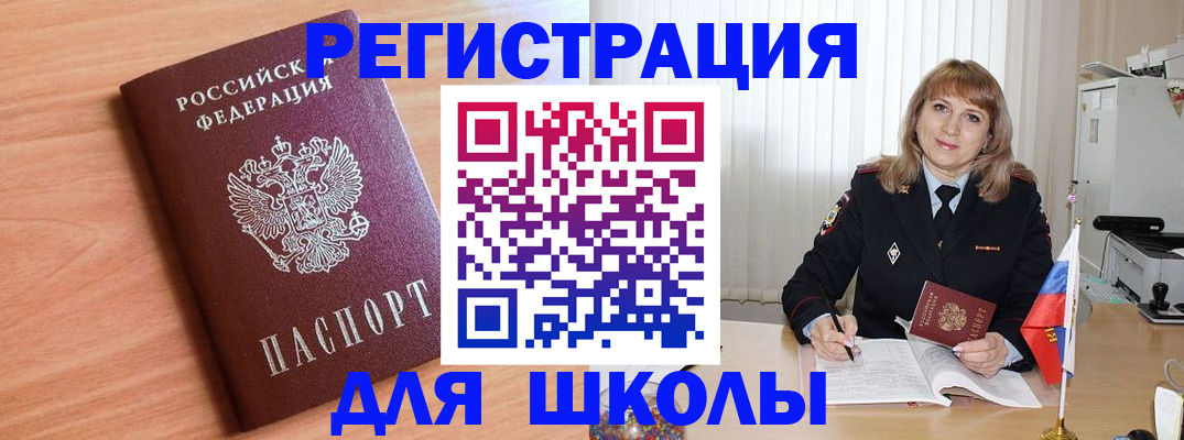 форма 3 в Назрани